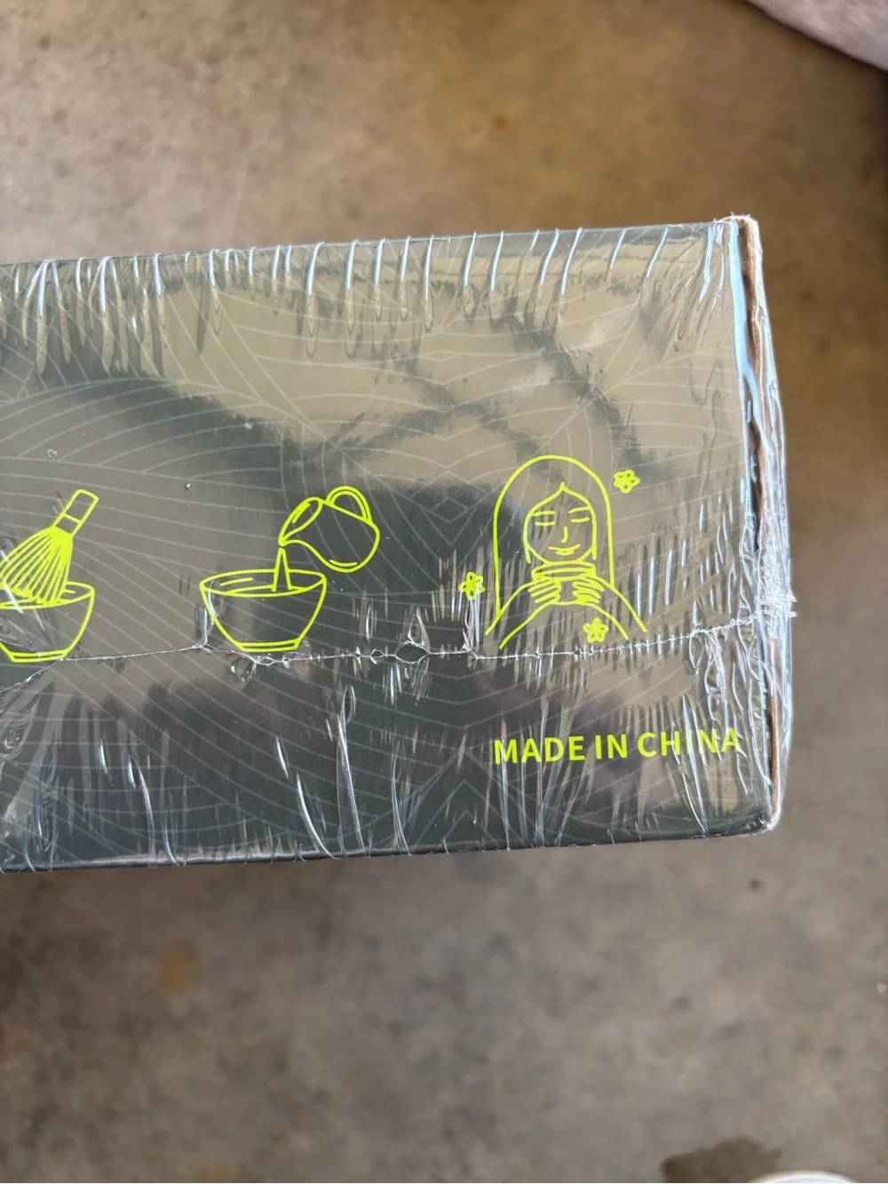 The Unbranded Brand complete matcha